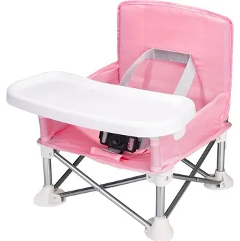 Jídelní židlička Multifunkční dětská skládací židle | Dětská židlička, Přenosná sedačka - růžový