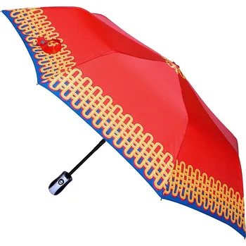 Deštník Parasol DP341-S7-Q
