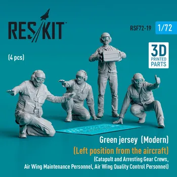 Plastikový model 1/72 Green jersey (Modern) (4 pcs.)