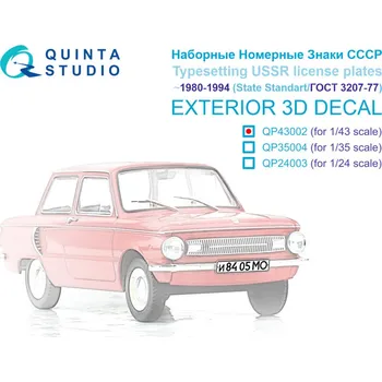 autíčko 1/43 Typesetting USSR lic.plates 1980-1994