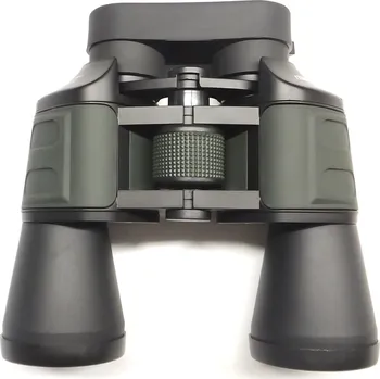 Dalekohled Dalekohled FOMEI 7x50 SE ZCF