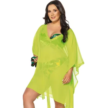 Dámské plavky PAREO 021 NEONOVĚ ŽLUTÁ neonově žlutá jedna velikost