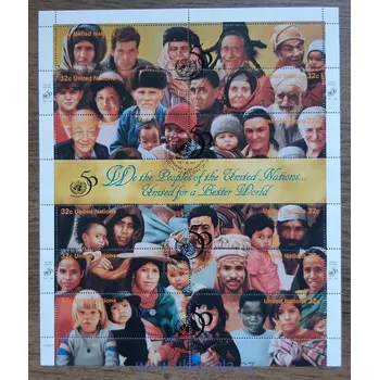 Sběratelství OSN New York raz. PL 692/703 OSN 50 let, r. 1995