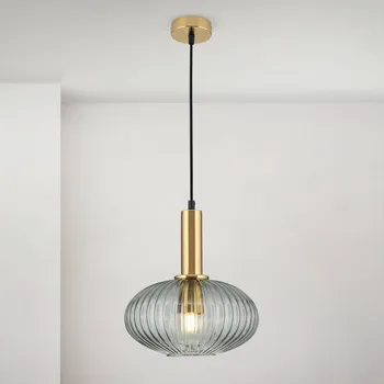 Orion Závěsné svítidlo Carneval, antická mosaz/kouřově šedá, Ø 25 cm, sklo - Stříška - Ø 10 cm, výška 2,5 cm starožitná mosaz, kouřově šedá 1 x 40 W - Doprava zdarma