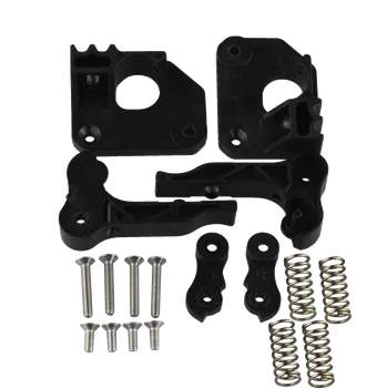 Příslušenství k 3D tiskárně Wanhao MK9 uppgrade Kit