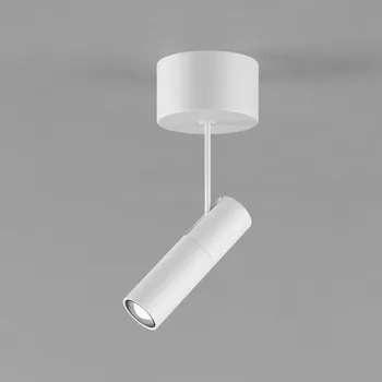 Lampička Egger Licht Stropní bodové svítidlo Egger DLS Zooom XL T, bílý hliník 2700K, stmívatelné - Stříška - Ø 8 cm, výška 4,5 cm; délka hlavy 18 cm bílá 1 x 4,1 W LED - Doprava zdarma