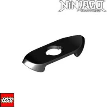 Stavebnice LEGO LEGO® Příslušenství k figurkám LEGO Brnění / černá / 41637 41637 NINJAGO