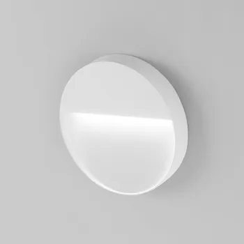 Venkovní osvětlení Egger Licht Egger DLS Venkovní nástěnné svítidlo Vigo XL, bílé Ø 20 cm hliník 3 000 K bílá 1 x 12,5 W LED - Doprava zdarma