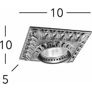 Lampička Stropní bod KOLARZ Milady, chromovaný, délka 10 cm 1 x 50 W - Doprava zdarma