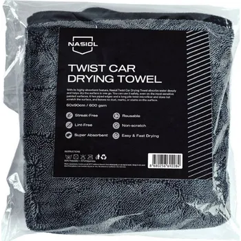 Nasiol DRYING TOWEL prémiový sušicí ručník, 60 x 90cm, 600gsm
