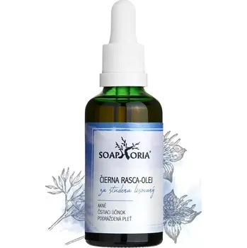 Pleťová kosmetika Olej ze semen černého kmínu