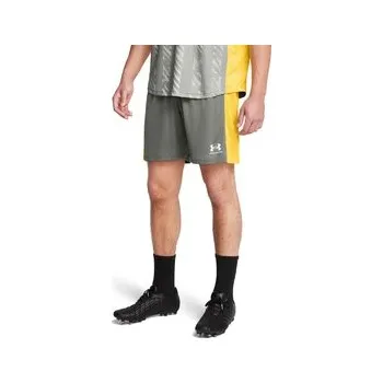 UNDER ARMOUR UA M's Ch. Knit Short XL