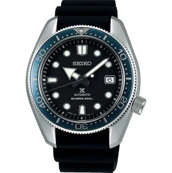 Hodinky Hodinky Seiko SPB079J1 Prospex Sea
