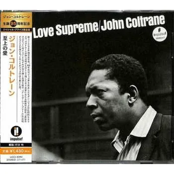 CD John Coltrane: A Love Supreme = 至上の愛 2021 Reissue Limited Edition