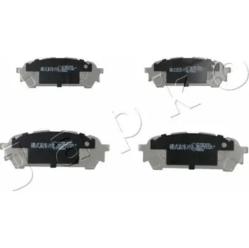 Brzdová destička Sada brzdových destiček, kotoučová brzda JAPKO 51703