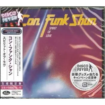 Zahraniční hudba CD Con Funk Shun: Spirit Of Love LTD 2018 Limited Edition