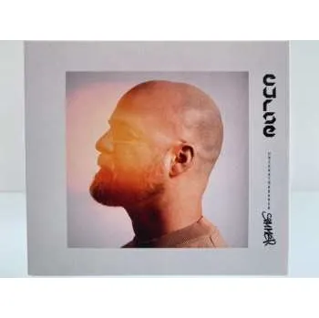 Zahraniční hudba CD Curse: Unzerstörbarer Sommer DIGI 2024 Digipack