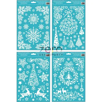 Okenní dekorace Fólie okenní dekorativní 20x30 cm 'Vánoce' - glitry (mix)