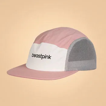 Kšiltovka BeastPink 5Panel Cap Pink