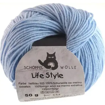 Příze Schoppel wolle Life Style 5011 Hellblau (Příze Life Style 5011 Hellblau)