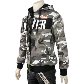 Pánská mikina Pánská maskáčová mikina vzor METRO Již pouze vel. M