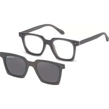 Brýlová obroučka SUNOPTIC Obroučky TRC-27D včetně dvou polarizačních klipu na magnet v šedé a žluté barvě