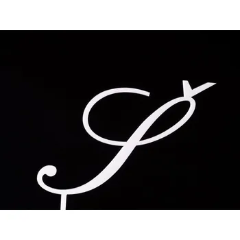 Jedlá dekorace na dort Písmeno na dort - Š - bílé