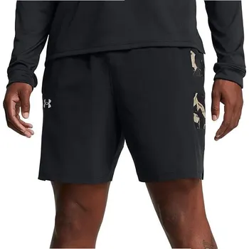 Pánské kraťasy kraťasy Under Armour Zone Woven - Black/White M