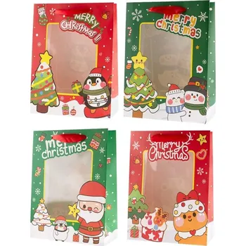 Dárková taška Vánoční dárková taška 18x24x8cm, 22401S