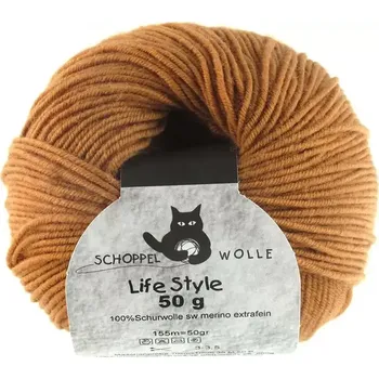 Příze Schoppel wolle Life Style 7370 Nuss (Příze Life Style 7370 Nuss)