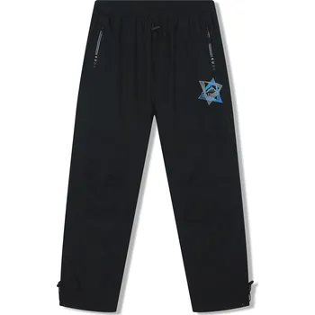 Chlapecké kalhoty Chlapecké šusťákové kalhoty, zateplené - KUGO DK8505, černá / černé zipy Barva: Černá, Velikost: 146