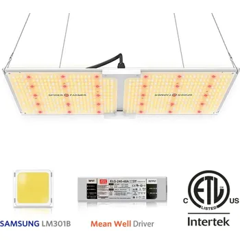 Osvětlení pro růst rostliny Spider Farmer SF-2000 200W