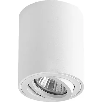 Žárovka Brilagi Bodové svítidlo Mia 1xGU10/30W/230V 100 × 80 mm bílé