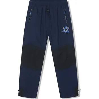 Chlapecké kalhoty Chlapecké šusťákové kalhoty, zateplené - KUGO DK8505, tmavě modrá Barva: Modrá tmavě, Velikost: 146