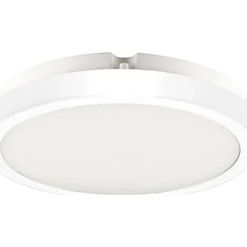 Žárovka Brilagi Koupelnové stropní svítidlo PERA LED/18W/230V pr. 22 cm IP65 bílá