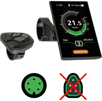 Displej Bafang DP C18 UART