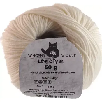 Příze Schoppel wolle Life Style 989 Elfenbein (Příze Life Style 989 Elfenbein)
