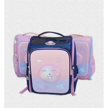 Školní batoh YZL Školní batoh, aktovka Smiley, různé barvy Barva: Růžová