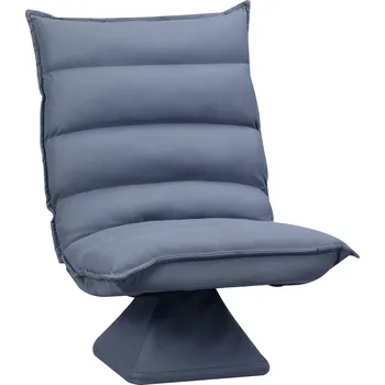 Křeslo HOMCOM podlahová pohovka podlahové křeslo s nastavitelným opěradlem otočné meditační křeslo relaxační křeslo látka z mikrovlákna šedá 62x62x95 cm | Aosom.de