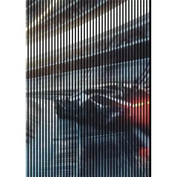 akustický panel Designový akustický panel DIGI06H 1693x19x2400mm