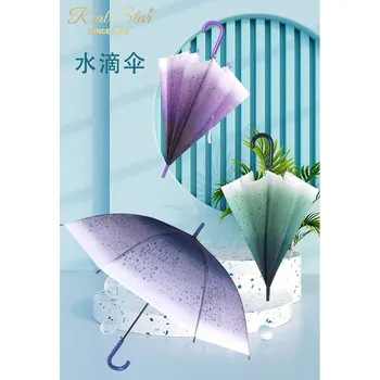 Kabelka Real star Dámský deštník s imitací kapek RST940, různé barvy Barva: Modrá