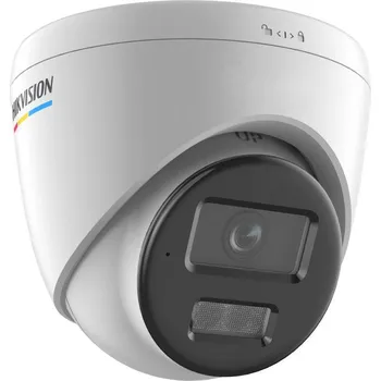 IP kamera HIKVISION DS-2CD1367G2H-LIU 2,8 mm PL