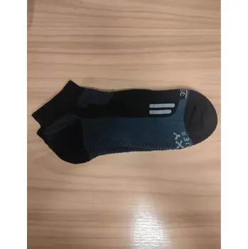 Dámské ponožky FX-BUGY kotníkové antibakteriální ponožky se stříbrem Fuxy