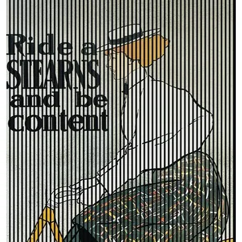 akustický panel Designový akustický panel DIGI04U 19x2253x2400 mm