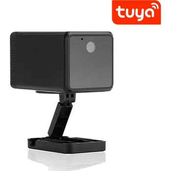 IP kamera Bezdrátová Wi-Fi kamera Secutek SAH-IP055D