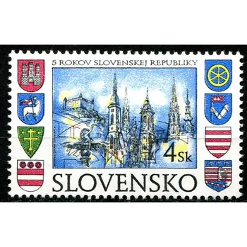 Poštovní známka (1998) č. 140 ** - Slovensko - 5 let Slovenské republiky