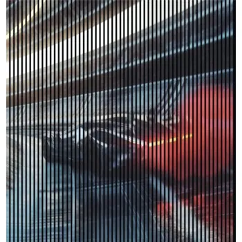 akustický panel Designový akustický panel DIGI06H 2253x19x2400mm