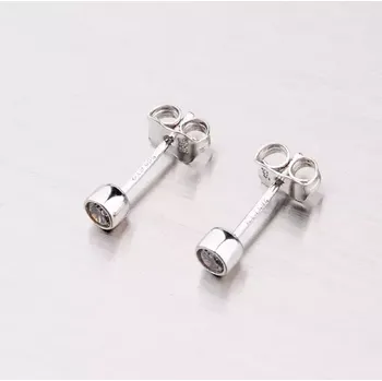 Náušnice Náušnice bílé zlato 585 zirkon 148-1074