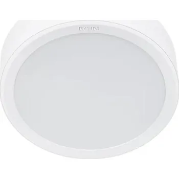 Philips - LED Stropní svítidlo MESON LED/16,5W/230V 3000K