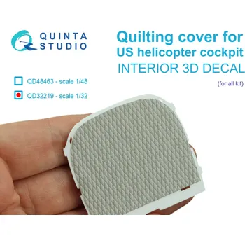 Plastikový model Quinta studio 1/32 Quilting cover US helicopter cockpit 3D Int.